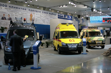 gaz_luidor_1367s.jpg