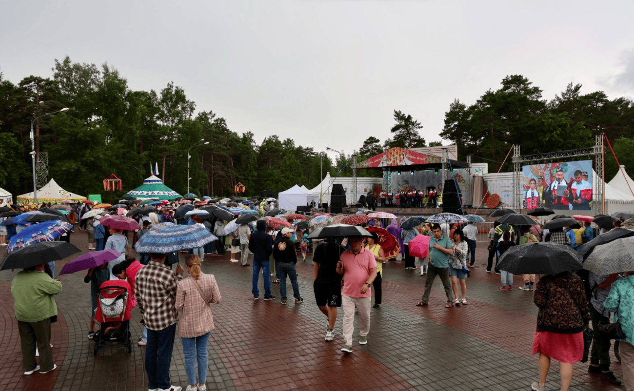 2025-06-24_14-29-39 (1).png